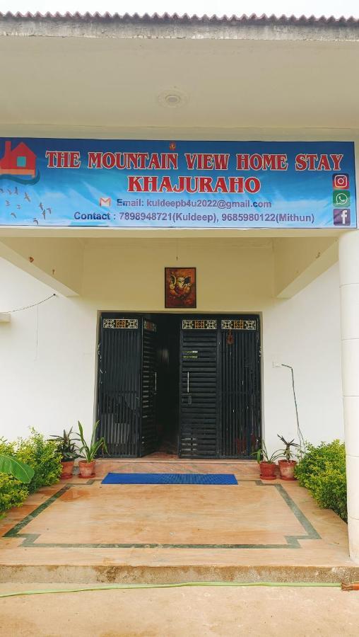 The Mountain View Homestay *
