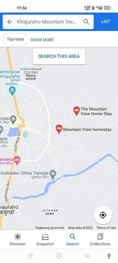 Homestay The Mountain View *