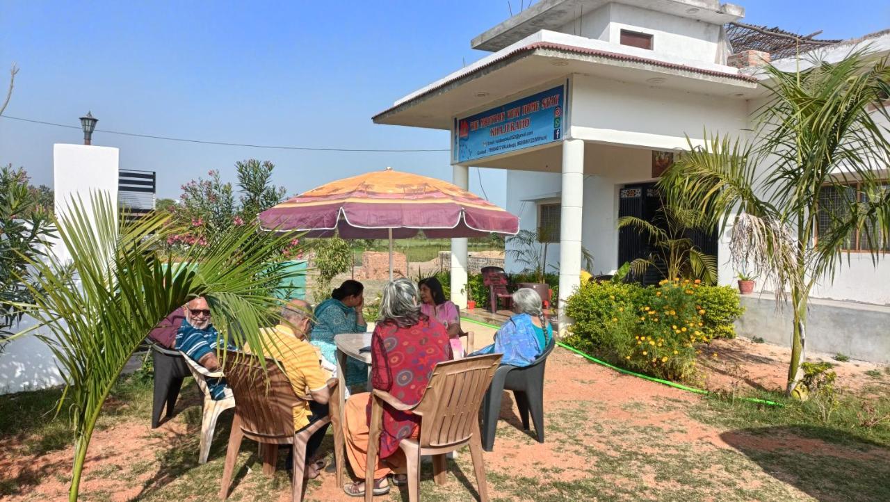 The Mountain View Homestay *